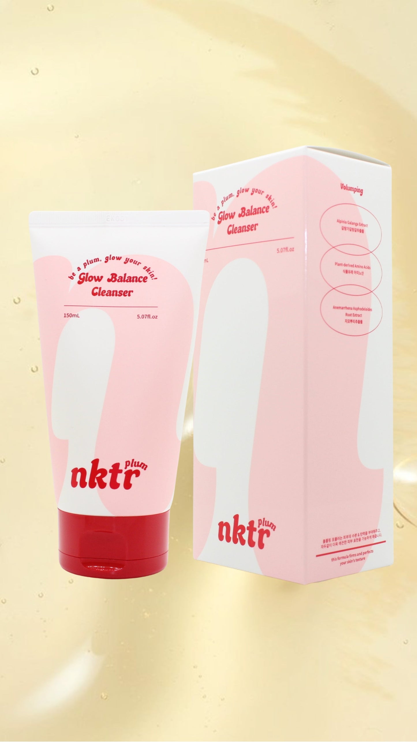Glow Balance Cleanser
